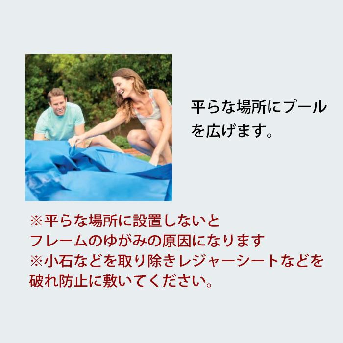 INTEX カバー付 フレームプール プール ビニールプール インテックス