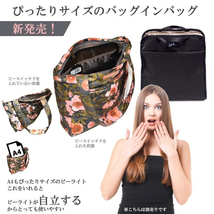 トートバッグ マザーズバッグ ママバッグ スポーツバッグ プールバッグ