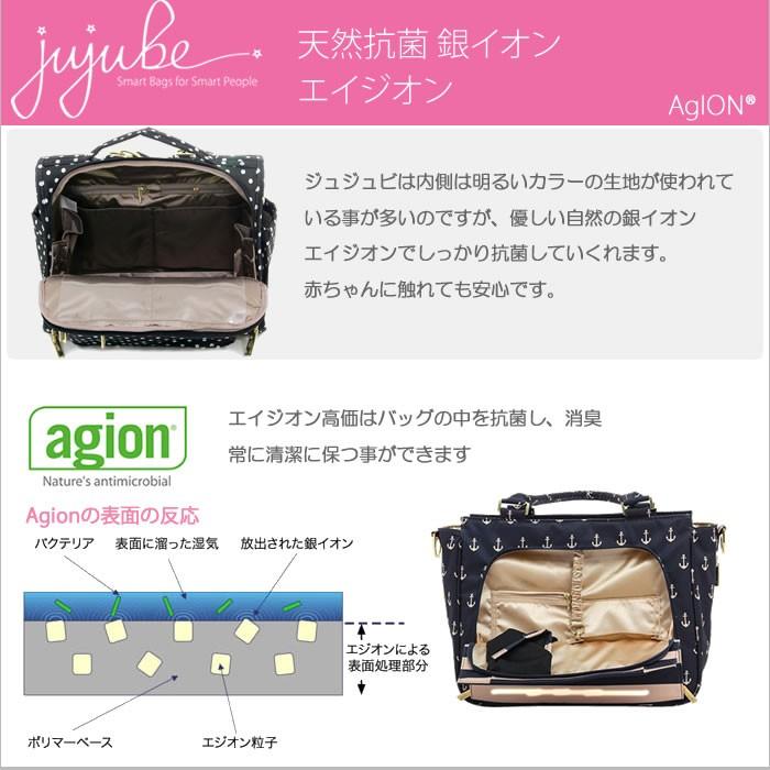 トートバッグ マザーズバッグ ママバッグ スポーツバッグ プールバッグ  