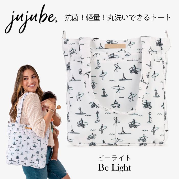 jujube トートバッグ ドット マザーズバッグ ママバッグ プールバッグ