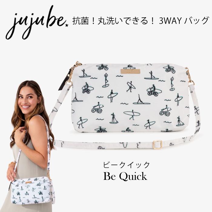 jujube 【クリックポスト・代引き不可】 ポーチ お財布 バッグイン