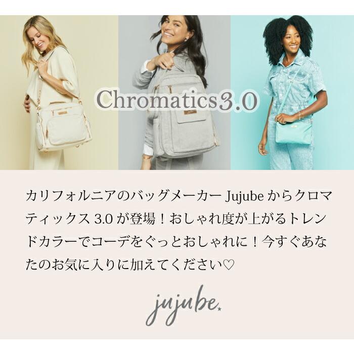 jujube ポーチ3点セット ポーチ ショルダーバッグ ドット マザーズ