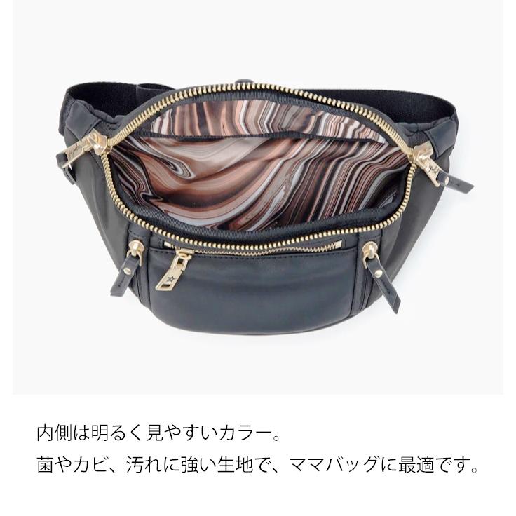 BABYL ボディーバッグ ボディバッグ ショルダーバッグ キッズ 女の子 子供 小学生