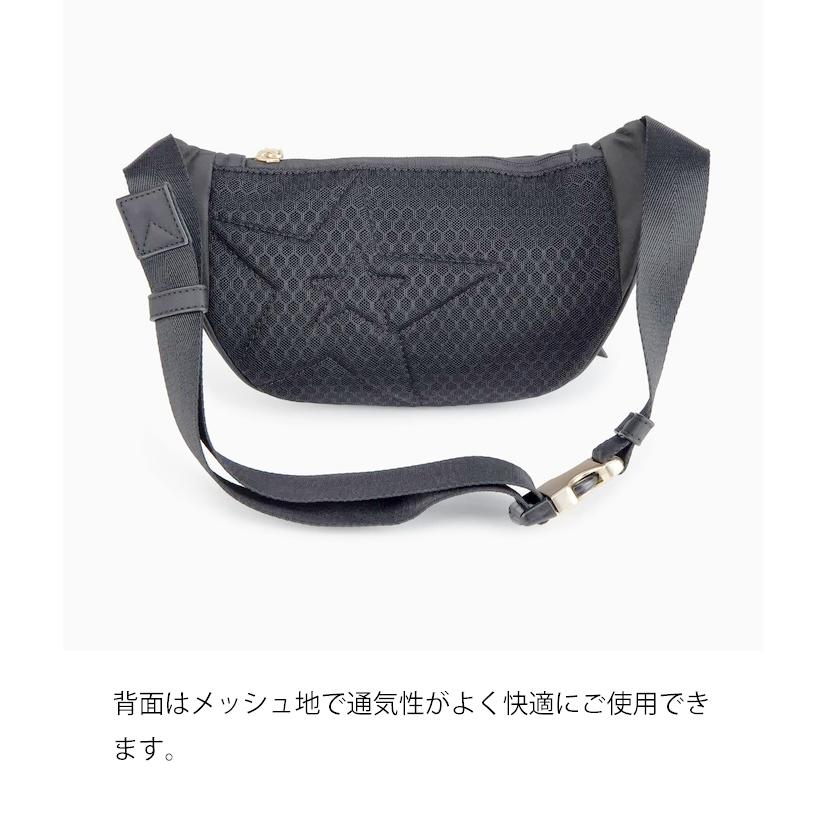 エコ リサイクルペットボトルで作られた ボディバッグ バッグ