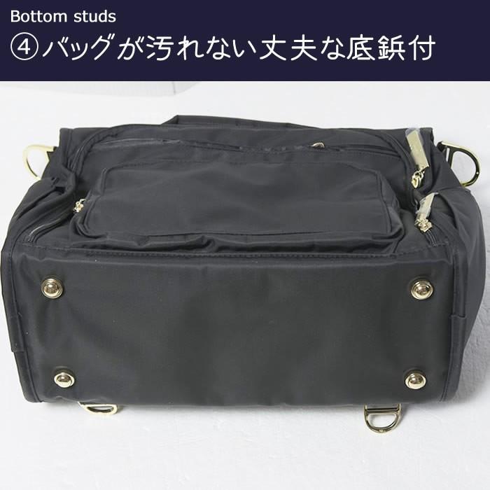 軽量 マザーズバッグ おしゃれな ジュジュビ BFF 4way 可愛い リュック 