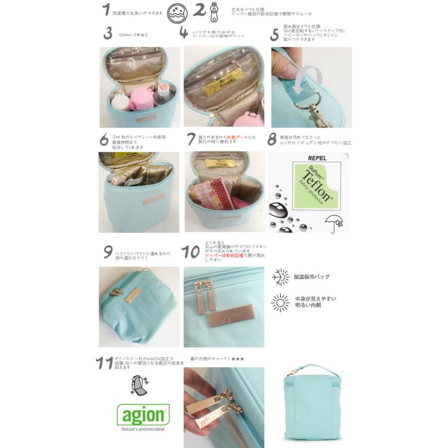 ポーチ マルチポーチ ランチバッグ 哺乳瓶バッグ かばん 化粧ポーチ