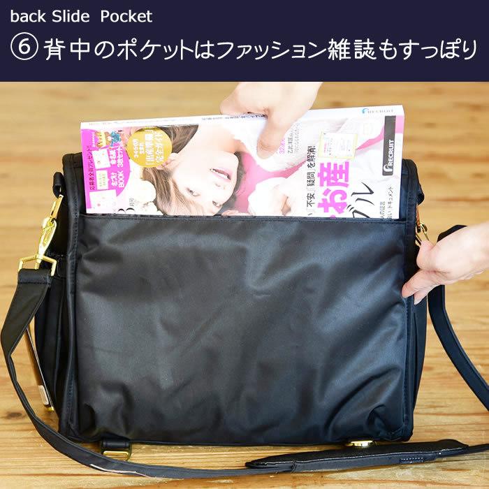 期間限定セール  日本正規輸入元 洗濯機で洗える ママバッグ リュック バッグ ママリュック ジュジュビ Ju.Ju.Be jujube BFF ビーエフエフ レガシー LEGACY … |  | 10