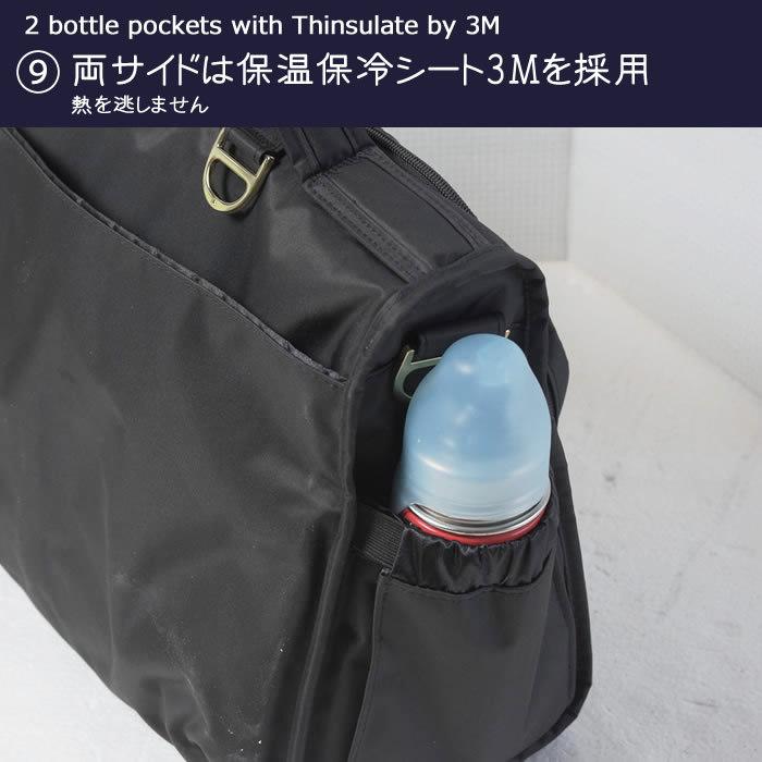 期間限定セール  日本正規輸入元 洗濯機で洗える ママバッグ リュック バッグ ママリュック ジュジュビ Ju.Ju.Be jujube BFF ビーエフエフ レガシー LEGACY … |  | 13