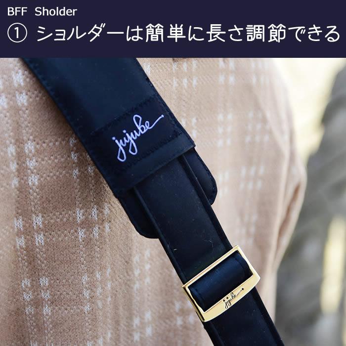 期間限定セール  日本正規輸入元 洗濯機で洗える ママバッグ リュック バッグ ママリュック ジュジュビ Ju.Ju.Be jujube BFF ビーエフエフ レガシー LEGACY … |  | 05