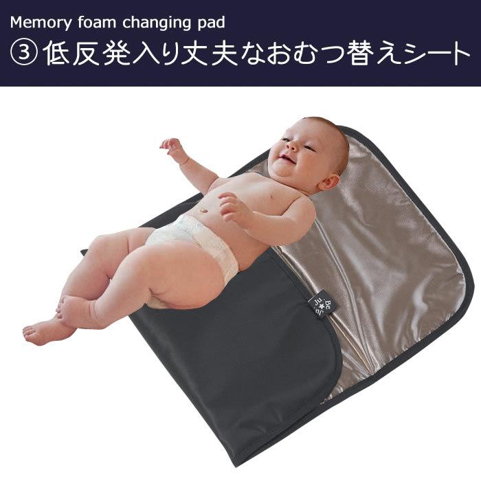 期間限定セール  日本正規輸入元 洗濯機で洗える ママバッグ リュック バッグ ママリュック ジュジュビ Ju.Ju.Be jujube BFF ビーエフエフ レガシー LEGACY … |  | 07