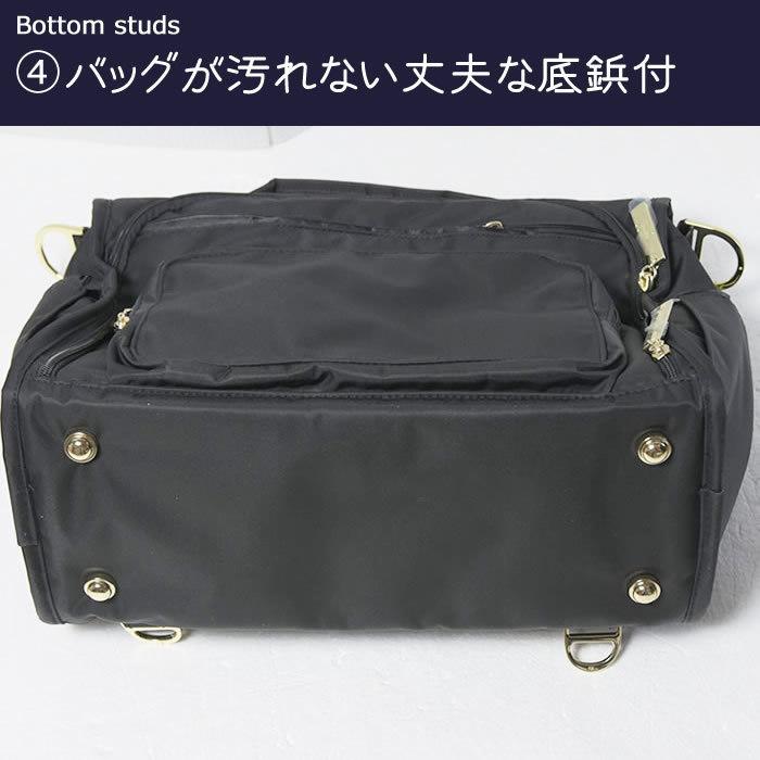 期間限定セール  日本正規輸入元 洗濯機で洗える ママバッグ リュック バッグ ママリュック ジュジュビ Ju.Ju.Be jujube BFF ビーエフエフ レガシー LEGACY … |  | 08