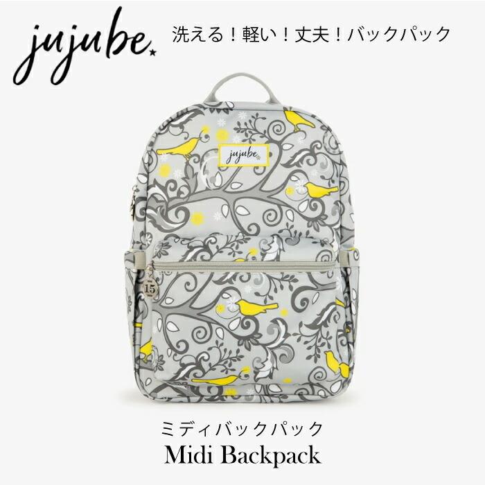 jujube ミニリュック リュック バッグ ジュジュビ ミディバックパック  