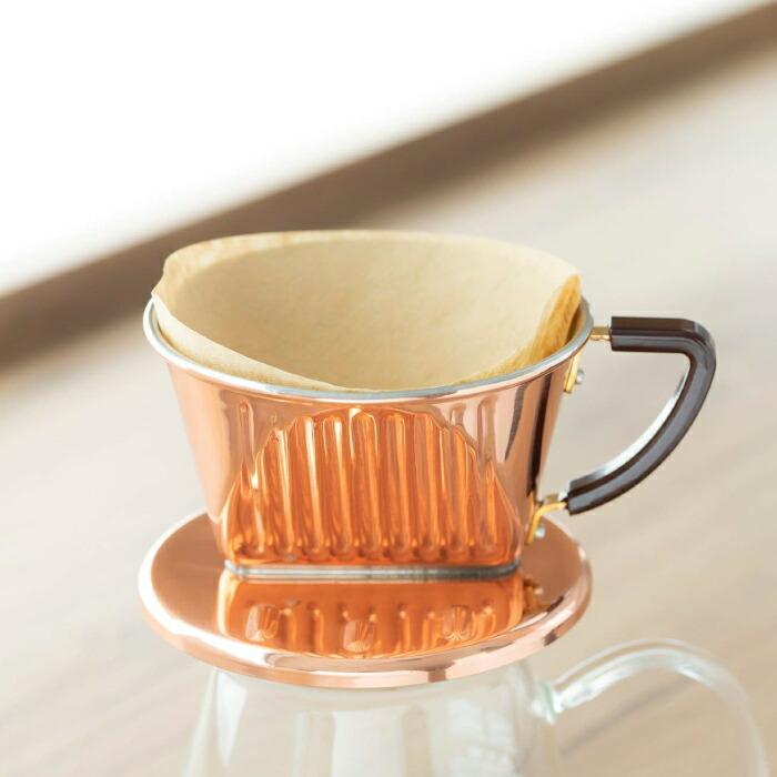 Kalita 102 CU カリタ ドリッパー 銅製 銅 銅製品 コーヒー器具 Kalita 102 CU カリタ ドリッパー 銅製 銅 銅製品 コーヒー器具