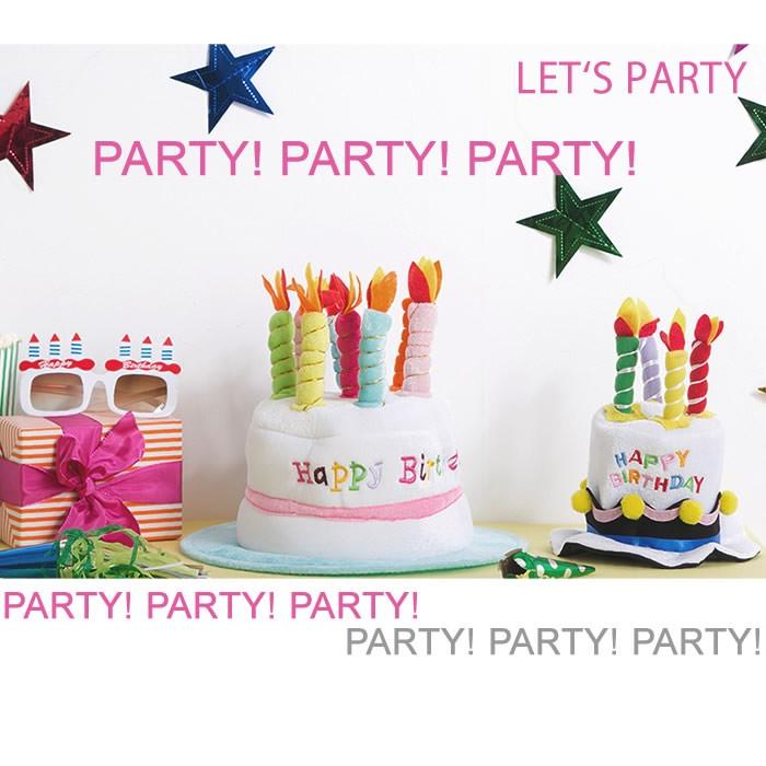 ハッピーバースデー サングラス キッズ バースデー 子供用 メガネ 誕生