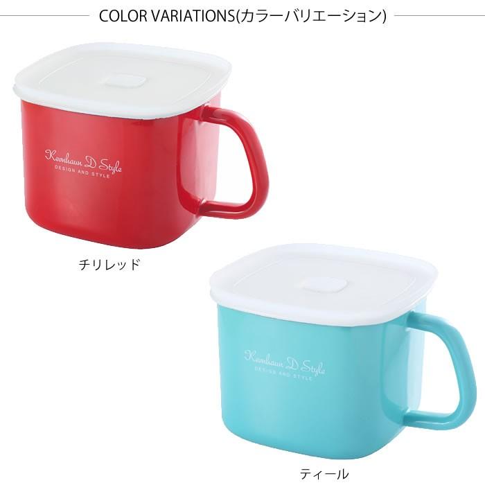 KEVNHAUN D STYLE ケヴンハウン クッキングポット ホーロー容器 D&S 保存容器 | D&S | 01