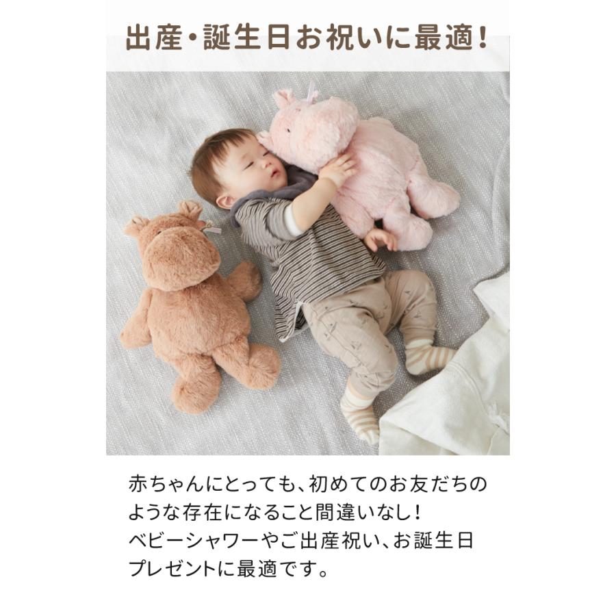 出産祝い ぬいぐるみ おもちゃ 誕生日プレゼント ベビーシャワー クリスマス プレゼント ベルギー レーベルレーベル LabeLlabel edute エデュテ | エデュテ | 02