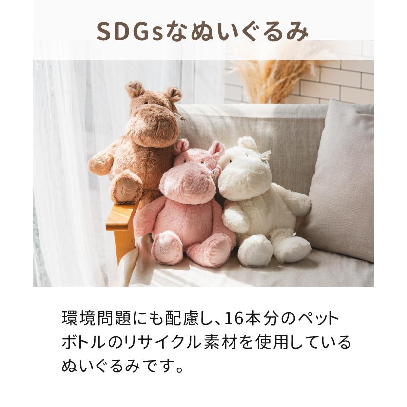 出産祝い ぬいぐるみ おもちゃ 誕生日プレゼント ベビーシャワー クリスマス プレゼント ベルギー レーベルレーベル LabeLlabel edute エデュテ | エデュテ | 05