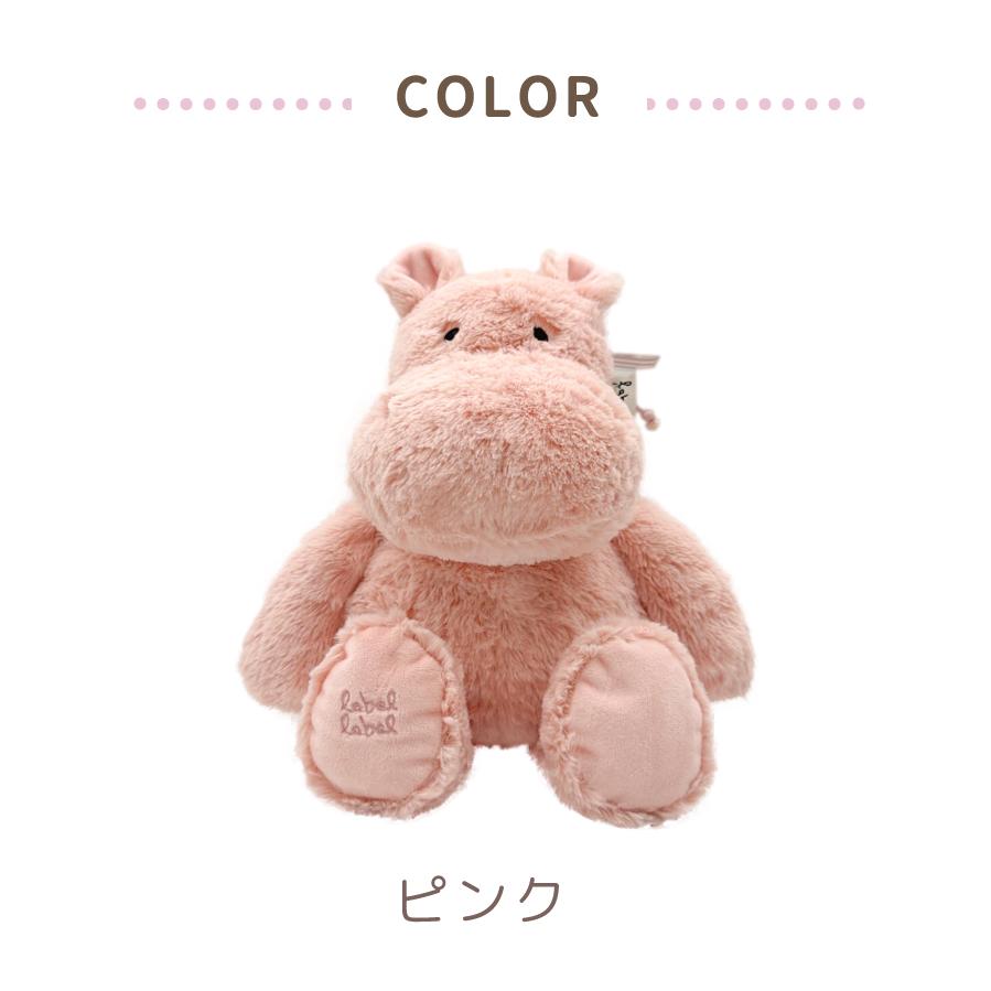 出産祝い ぬいぐるみ おもちゃ 誕生日プレゼント ベビーシャワー クリスマス プレゼント ベルギー レーベルレーベル LabeLlabel edute エデュテ | エデュテ | 06