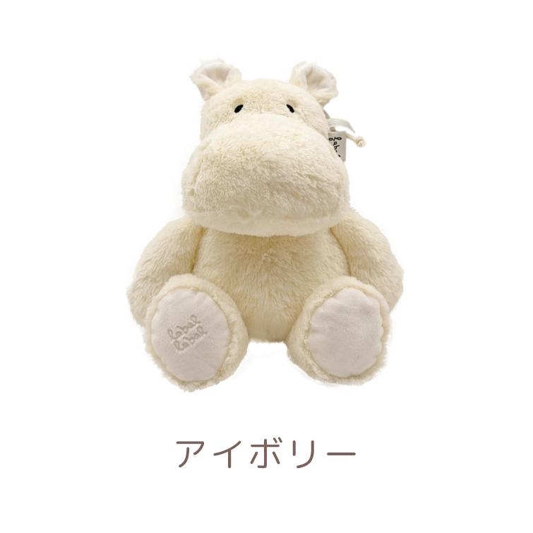出産祝い ぬいぐるみ おもちゃ 誕生日プレゼント ベビーシャワー クリスマス プレゼント ベルギー レーベルレーベル LabeLlabel edute エデュテ | エデュテ | 08