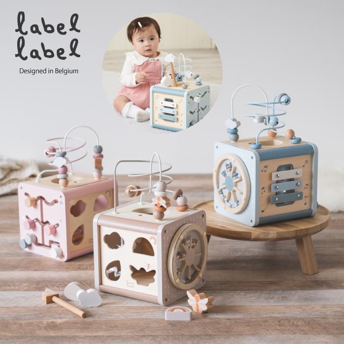 知育ボックス 木製 おもちゃ知育玩具 アクティビティキューブ 1才誕生