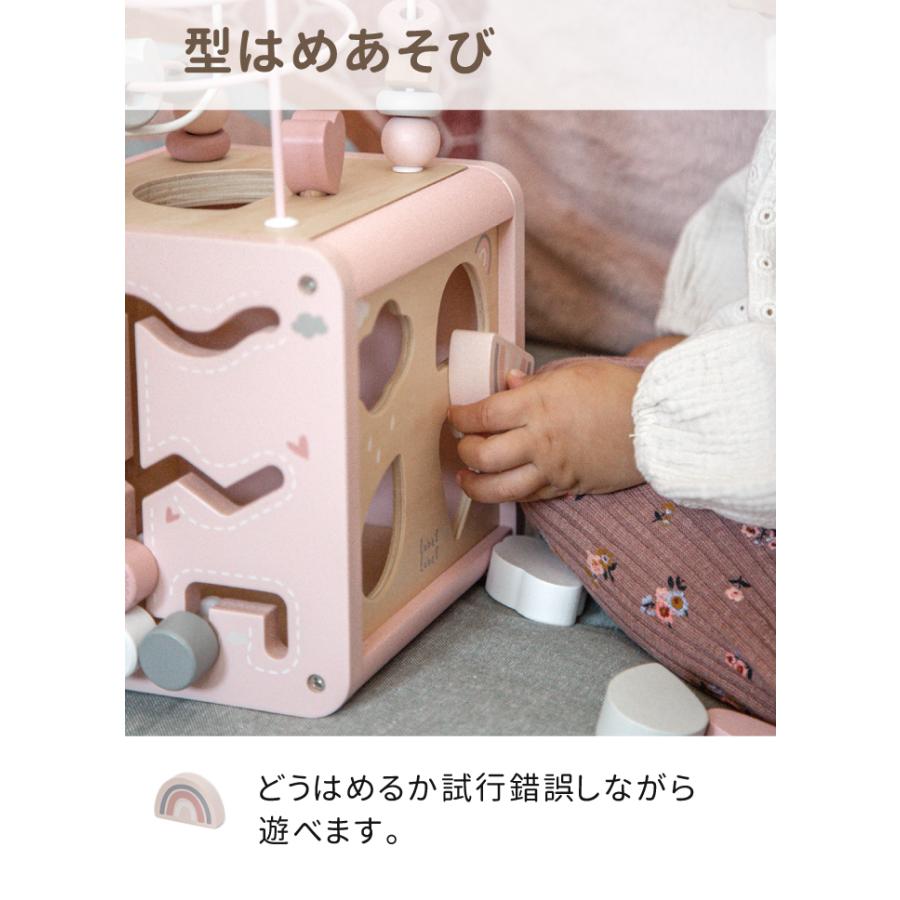 ご確認用になります。可愛いぃプレゼント　キューブ ご確認用になります。可愛いぃプレゼントキューブ