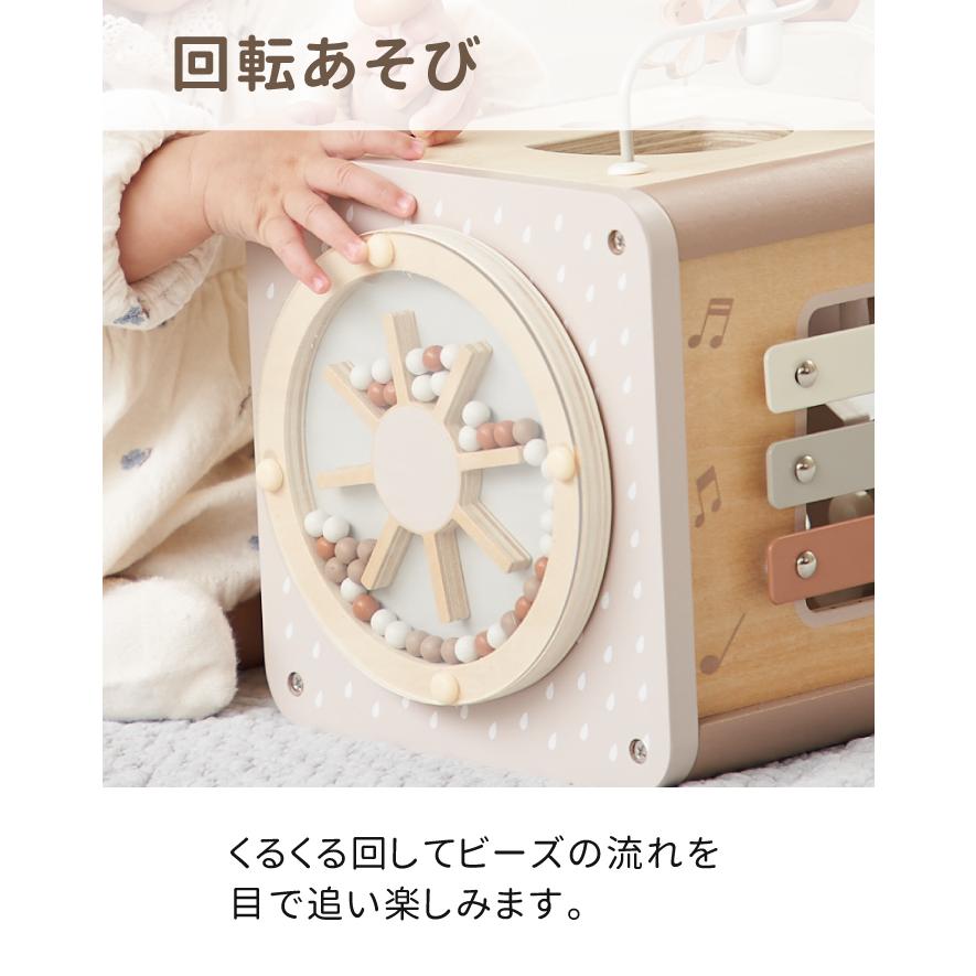 エデュテ（Edute） 知育ボックス 木製 おもちゃ知育玩具