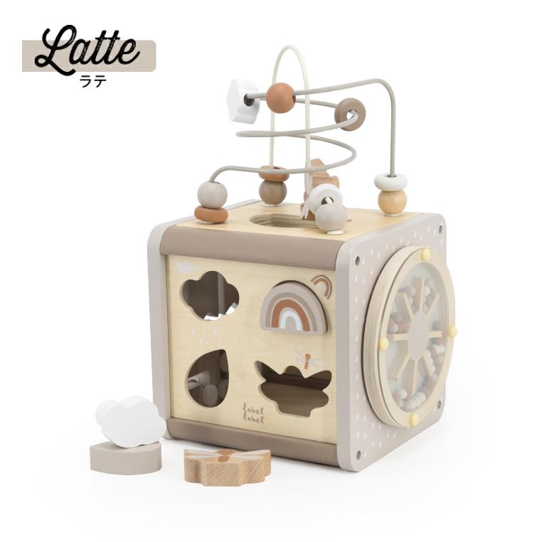 エデュテ（Edute） 知育ボックス 木製 おもちゃ知育玩具