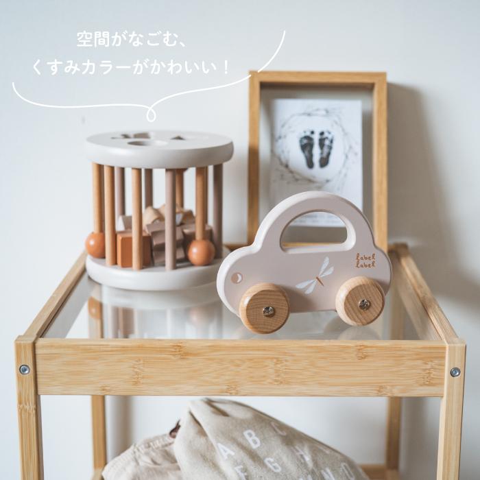 木製 おもちゃ 知育玩具 1才 プレゼント リトルカー 木製玩具 木製