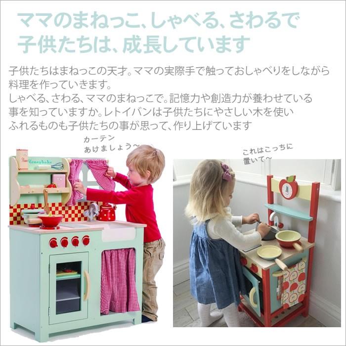イギリス 木製&ペイントキッチン レトイバン オーブンコンロ イギリス 木製&ペイントキッチン レトイバン オーブンコンロ
