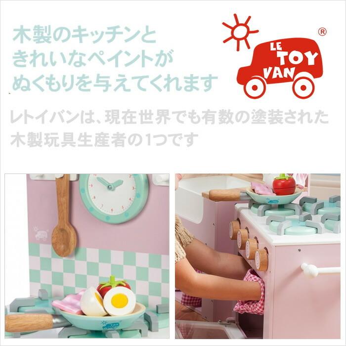 イギリス 木製&ペイントキッチン レトイバン オーブンコンロ イギリス 木製&ペイントキッチン レトイバン オーブンコンロ