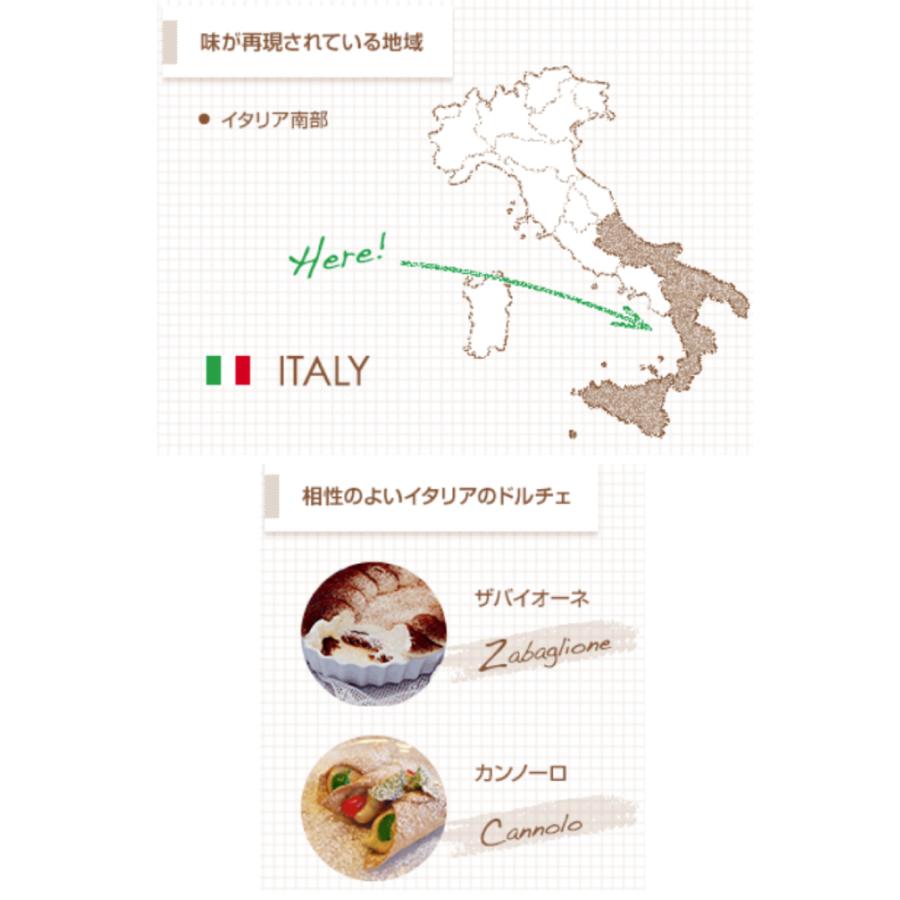 KIMBO キンボ エスプレッソ エキストラクリーム コーヒー 豆 ホール 1kg 大容量 ナポリ モンテ物産 本場イタリアエスプレッソ | KIMBO | 02