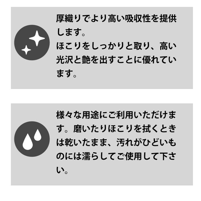 マイクロファイバークロス 洗車 車 洗車 拭き上げ タオル 超吸収 洗車 タオル  マイクロファイバー 36枚セット マイクロファイバータオル 大判 40cm カー用品 |  | 06