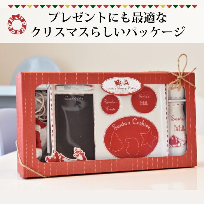クリスマス クリスマス雑貨 雑貨 クリスマス準備 サンタ お礼 メッセージプレート おしゃれ かわいい 飾り オーナメント メッセージ サンタさん ミルククッキ Pe10 チェリーベル Yahoo 店 通販 Yahoo ショッピング
