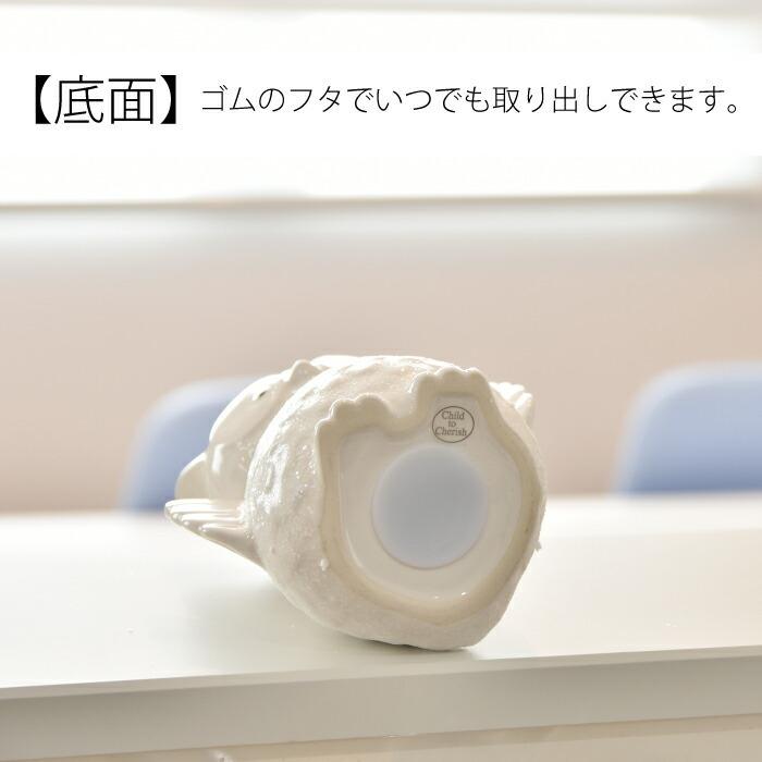 ふくろう クリスマス　貯金箱 フクロウの貯金箱 ふくろう 梟 フクロウ かわいい カワイイ ラメ キラキラ  ピンク 出産祝い 陶器 セラミック 置物 飾り インテ… |  | 03