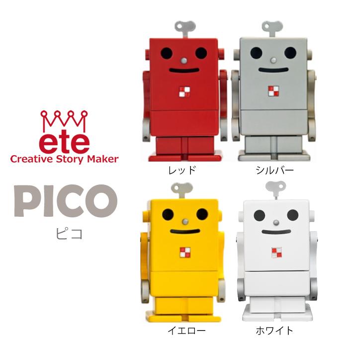 PICO ピコ ete/エテ えて ペン立て スマートフォン立て 小物収納