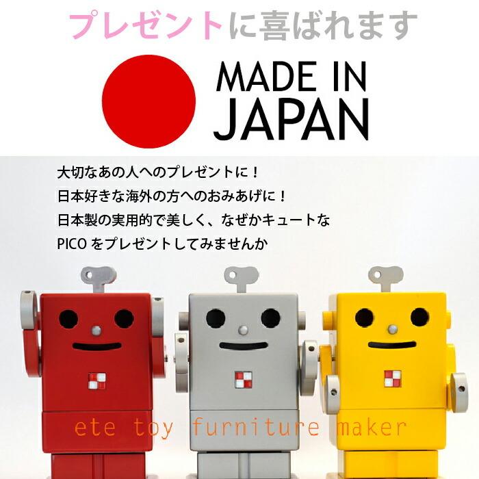 PICO ピコ ete/エテ えて ペン立て スマートフォン立て 小物収納