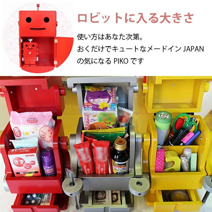 PICO ピコ ete/エテ えて ペン立て スマートフォン立て 小物収納