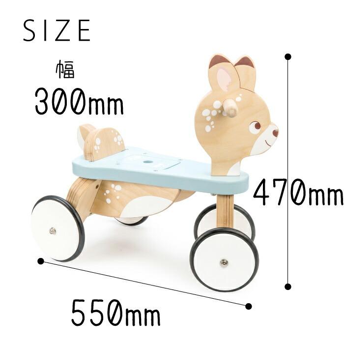 子育て応援セール 木製 乗用玩具 足けり ライドオン おもちゃ ライドオンディア 木のおもちゃ 飾り インテリア ごっこ遊び 知育玩具 おもちゃ 1才 誕生日プレ… | バンビ | 09