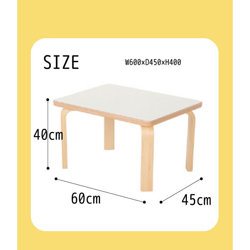 子ども用　デザインテーブル キッズテーブル 80x45cm キッズインテリア キッズ用デスク テーブル
