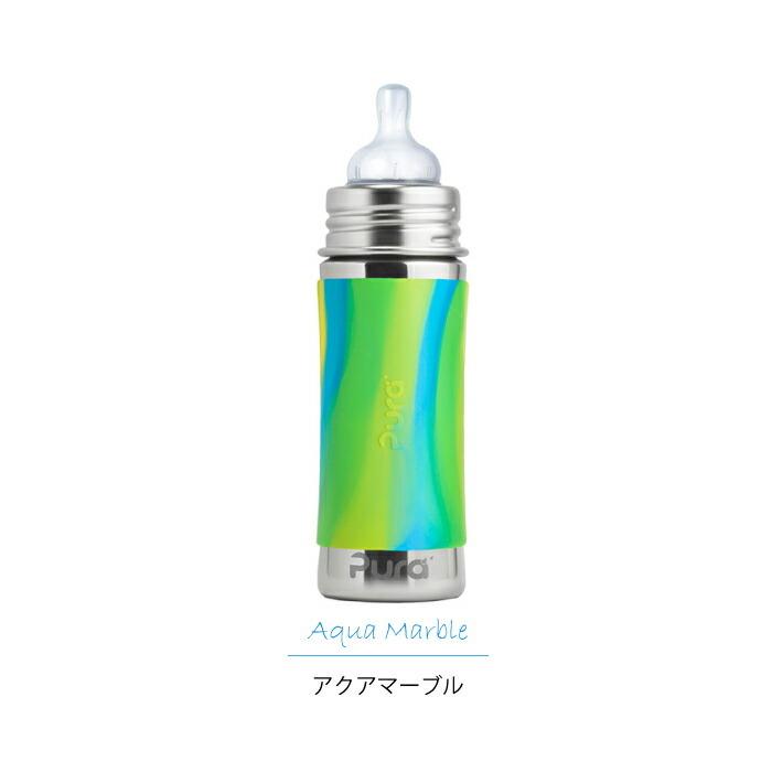 哺乳瓶 哺にゅう瓶 安全 ステンレススチール ノープラ マグ 325ml ケミカルが溶け出ない ピュラ Pura インファントボトル Infant Bottles 325ml 乳首 ミデ Purk11ln チェリーベル Yahoo 店 通販 Yahoo ショッピング