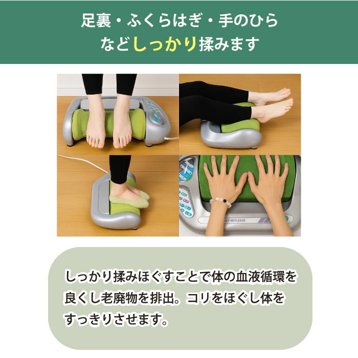 若石ローラー 【3年保証付き】 若石RMR足療ローラー 足裏マッサージ