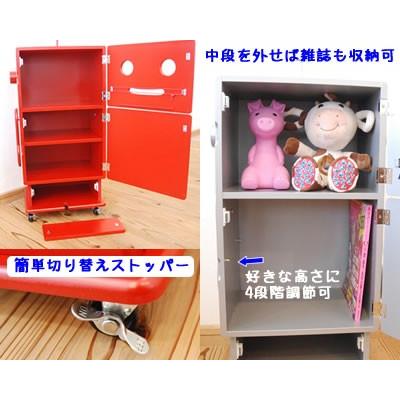 ete ROBIT エテ ロビット収納 限定カラー キャビネット ピンク
