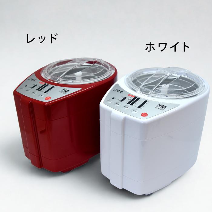 精米器 家庭用精米機 道場六三郎 プロデュース 家庭用精米機 MB-RC52 匠味米