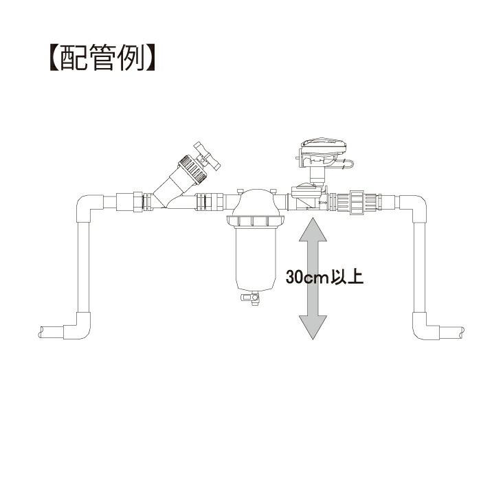 スプリンクラーシンカー 自動かん水タイマー DC1SG 25mm サンホープ
