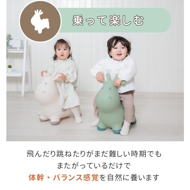 スキッピー トライコ バランストイ バランスボール ホッピング 子供用 子ども用 赤ちゃん 1歳 1才 【専用ポンプ付き】ジャンピングトイ バルーントイ 乗用玩具 | エデュテ | 10