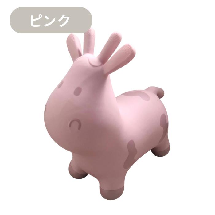 スキッピー トライコ バランストイ バランスボール ホッピング 子供用 子ども用 赤ちゃん 1歳 1才 【専用ポンプ付き】ジャンピングトイ バルーントイ 乗用玩具 | エデュテ | 15