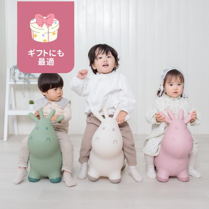 スキッピー トライコ バランストイ バランスボール ホッピング 子供用 子ども用 赤ちゃん 1歳 1才 【専用ポンプ付き】ジャンピングトイ バルーントイ 乗用玩具 | エデュテ | 12