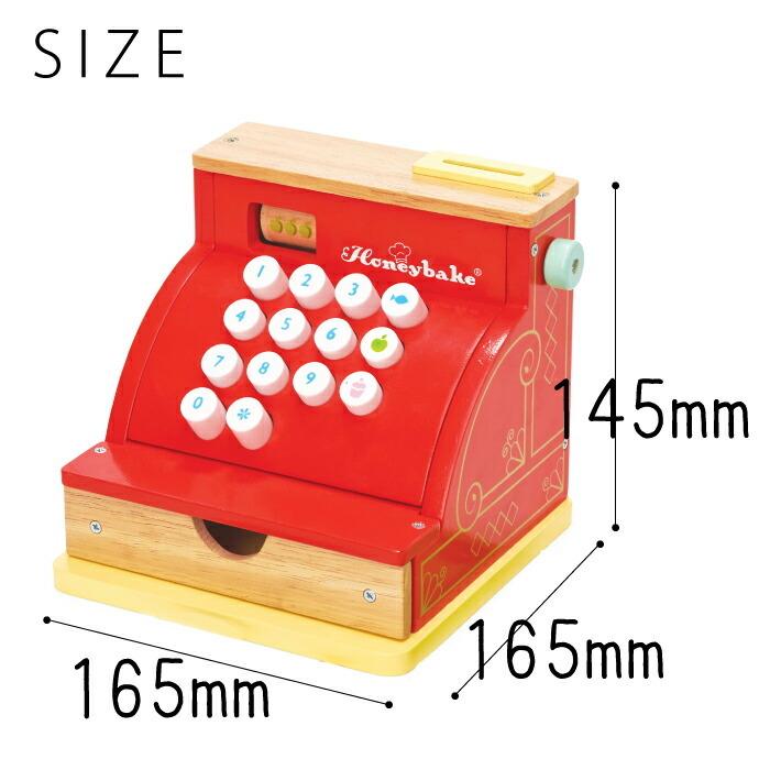 木製 レジスター キャッシュレジスター お店屋さん お店屋さんごっこ