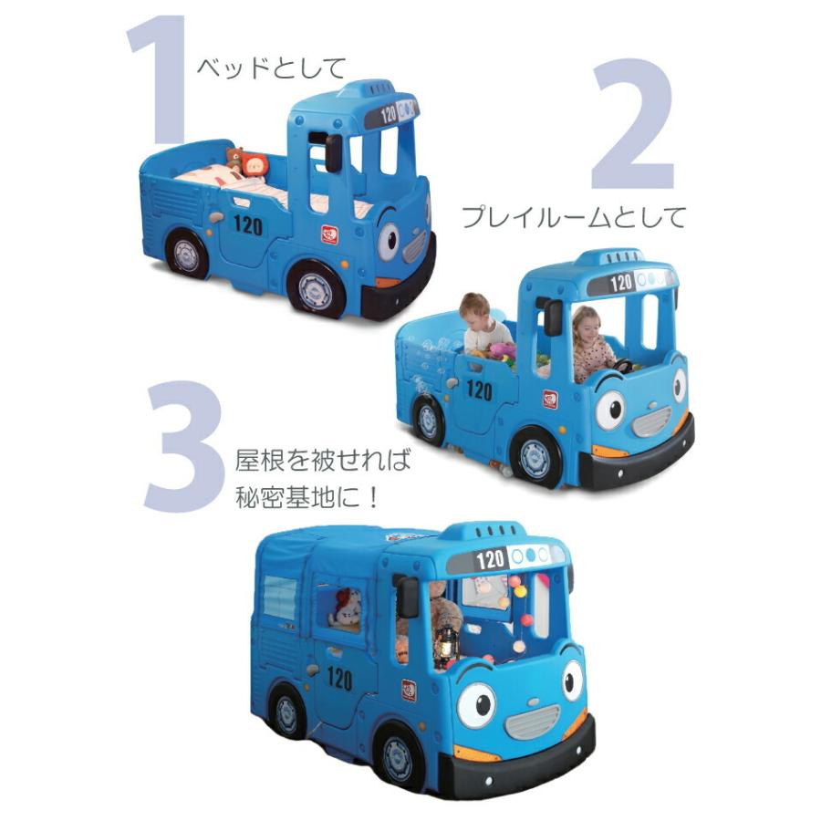 ベッド 子ども 子供 子どもベッド 子供用ベッド キッズ プレイルーム バス 車 Yaya ヤヤ おもちゃ 子供用 室内 屋内遊具 遊具 玩具 プレイハウス 誕生日プレ Y1740 チェリーベル Yahoo 店 通販 Yahoo ショッピング