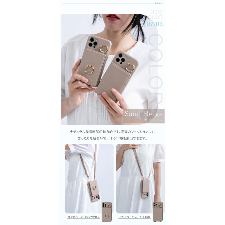 iPhone17e ケース ショルダー iphone17 17pro 17air iPhone16e